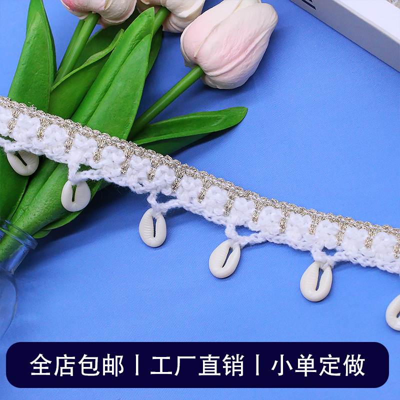 ������ֹ����������׹�������ڽ���֯��DIYȹ���·����λ���