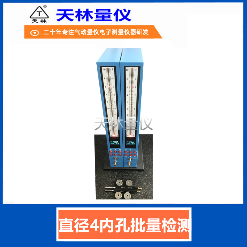 С����������΢�׼���Ǿ�����������ʼ�����һ���ԱȶԶ��Ƴ���