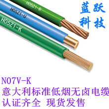 �������a�������׼��о�͟o�u��|N07V-K N07G9-K ���J�C