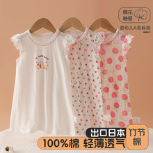 夏季薄款纯棉A类女童睡裙居家服睡衣透气女孩公主连衣裙宝宝裙子