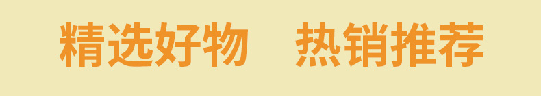 长条慢回弹五彩仿真粘粘蛋糕面包慕斯模型湿软手感捏捏乐解压玩具详情1