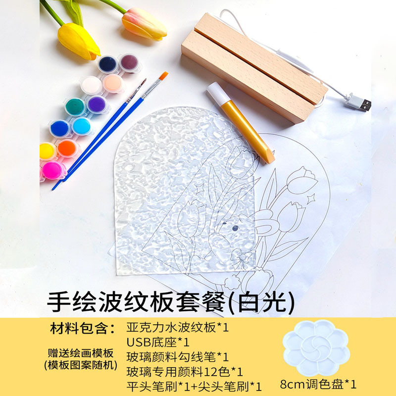 玻璃画玻璃颜料手绘diy防水彩绘免烤半透明创意装饰绘画颜料|undefined