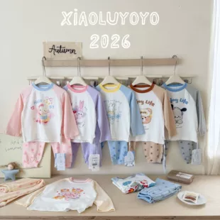 Пижама из хлопка с лайкрой 210 г кальсоны и рубашка осень