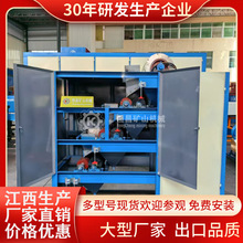 ���F�V�LͲʽ��݁���x�C �����FʯӢɰ�Ӣɰ�������ԵV����x�C