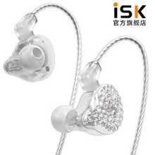 iSK ES80直播专业监听耳机长线入耳式耳塞手机电脑K歌高保真HIFI