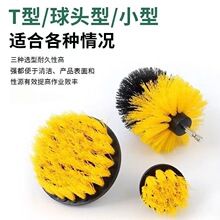 ˢ�^ 늄��坍ˢ��ˢ�^�����׼Ҿ���܇늄��坍ˢ�^���b