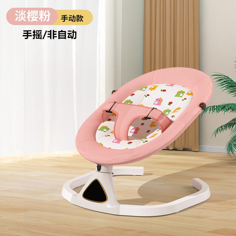 哄娃神器婴儿电动摇摇椅新生儿宝宝哄睡摇篮床带娃睡觉安抚椅躺椅|undefined