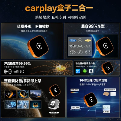 Simsiz CarPlay və Android Auto Wired to Wireless Android