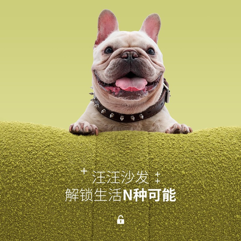 汪汪沙发简约现代单人沙发奶油风客厅卧室休闲懒人布艺沙发|undefined
