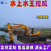 ˮ��ˮ���ڙC ˮꑃɗ�ˮ�����Iƽ̨�ھ�C ˮ�ڴ����h�C���ٴ�