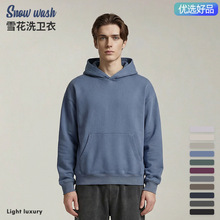 ����؛���x����ѩ��ˮϴ���f���ޟ�Ƥ�ذ���ʽ�͹��Bñ��Ů���l��