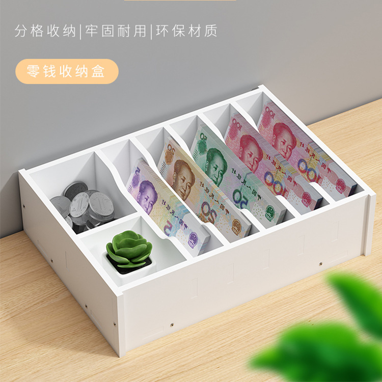 Multifunctional cash register box drawer receipt bill organizing box key coin box classification desktop change storage box