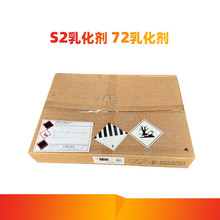 �̴� Brij S2 72�黯�� ������ϩ��2��Ӳ֬���� 72�������黯��