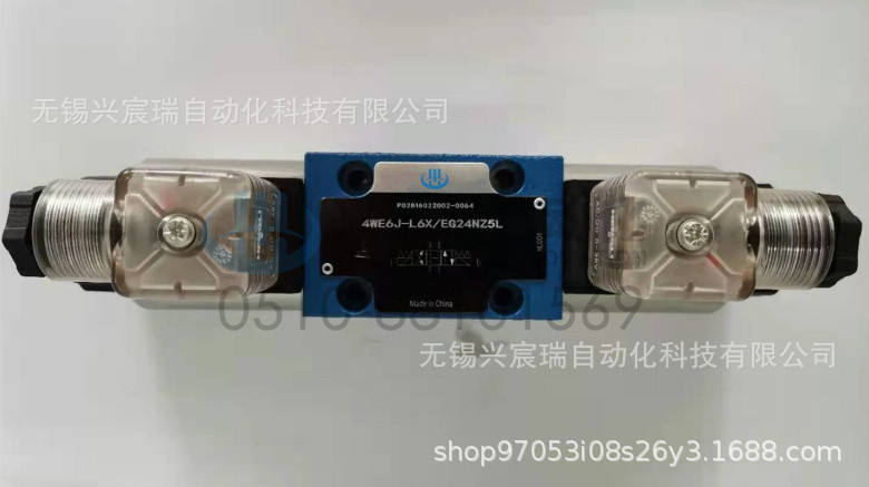 4WE6J 詳情 (1).jpg