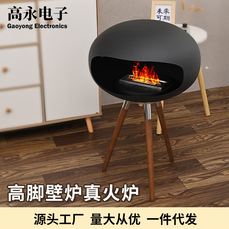 High-foot fireplace stand alcohol fireplace brazier indoor decoration real fire heating factory direct wholesale
