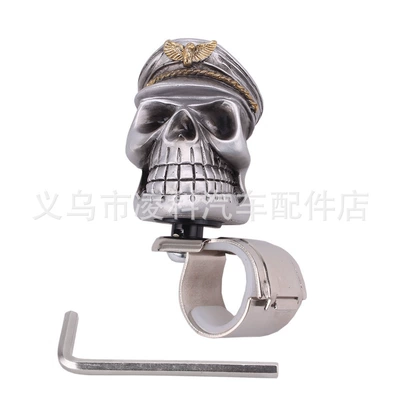 power ball, car power – Steering wheel booster - model-c-silver-military-cap-with-eagle-skull