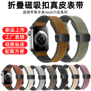 �m��apple iwatch678910SE�O���ֱ�s12/11���z�\��ultra4��Ƥ�펧