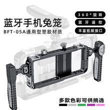 �羳�{���֙C�û\�������_�ܽ��ĔzӰ�z�񷀶�����չ��ֱ��֧��