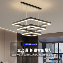 北欧客厅吊灯大厅灯餐厅主卧室家用吸顶灯具大全三圈方框简约现代