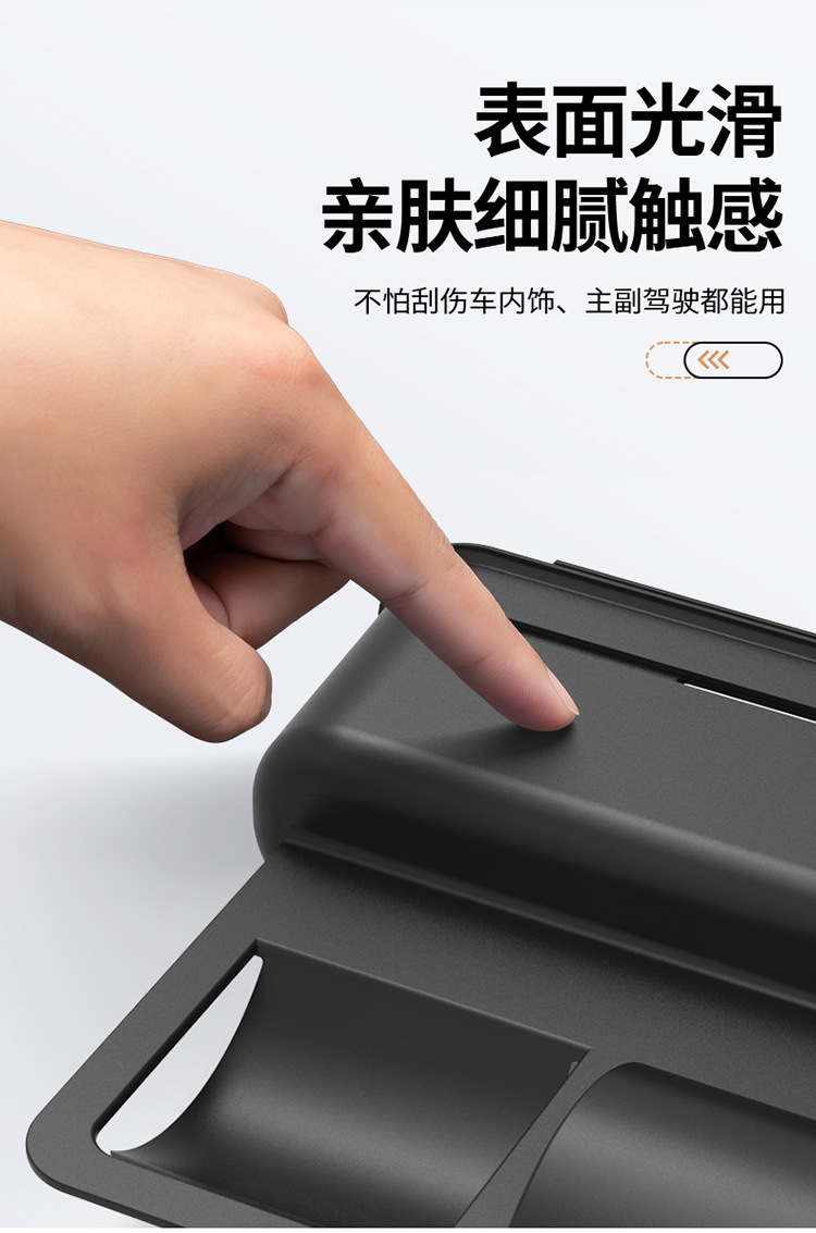 Cross-border car seat gap storage box multi-functional telescopic gap storage box car supplies car storage box