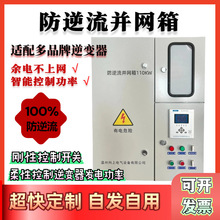 ������������o�b����늲��ϾW�{�������Կ�����׃���԰l����