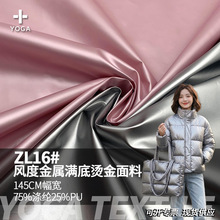 �L�Ƚ��ٹ�ɾ�����q������PU�M�נC���]�����R������ִ�����