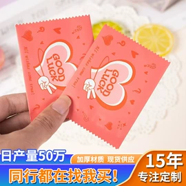 塑料食品袋;烘焙包装;糖巧包装