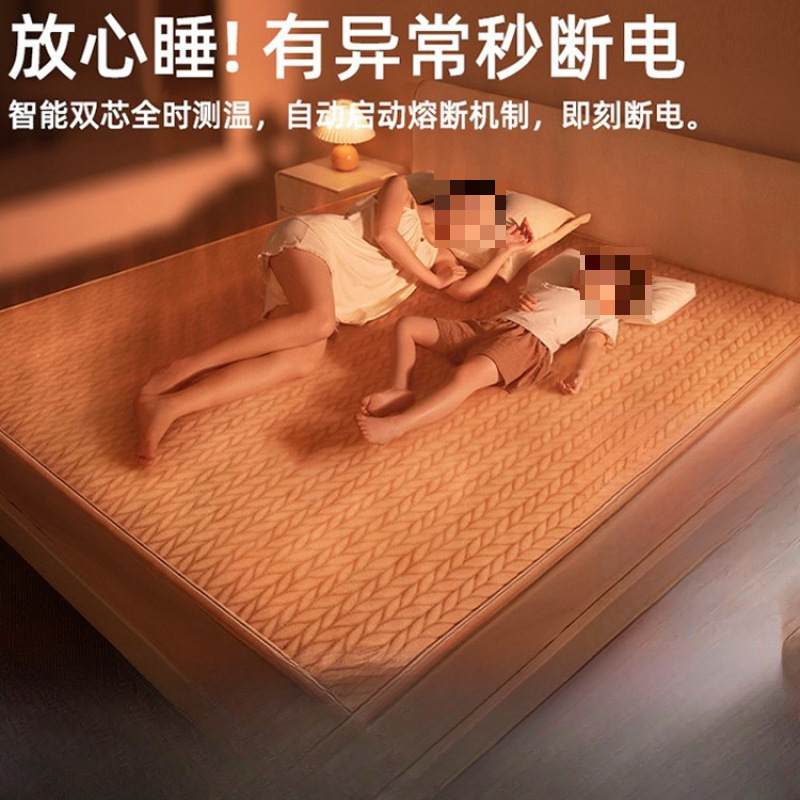 石墨烯电热毯单人双人电褥子学生宿舍小号电热毯|undefined