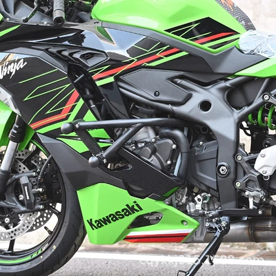 Motorcycle bumper ZX-4R Bumper ZX-4RR Modified