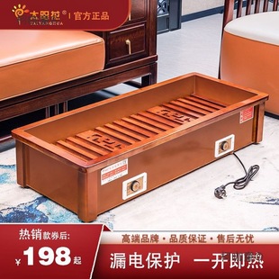 ̫ꖻ���ľ늻�Ͱ����t����ů�_���t�ȡů�������������̫��