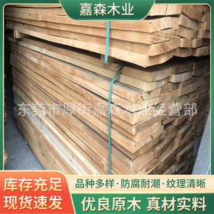 ��ľ����̎��߅����AB��BC��AA�ϏS��ֱ�N�sľ��ľ��߅����