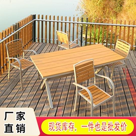 户外金属桌椅;户外伞;广告帐篷