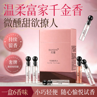 ���Ȑ������ˮС�����µ��㻨���{���С�ɱ�y��Ȼ����Ůʿ��ˮ