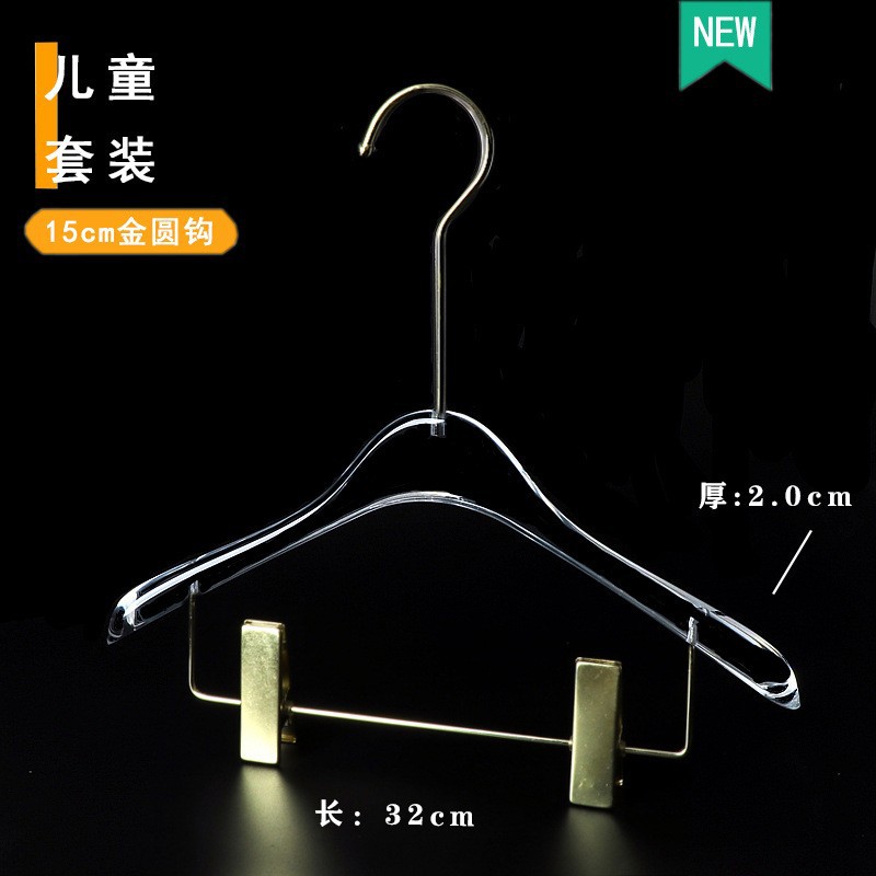 Juego de perchas para ropa infantil específicas para tiendas de ropa, para niños y niñas, perchas de cristal de plástico transparente integradas con clip para pantalones. image 21