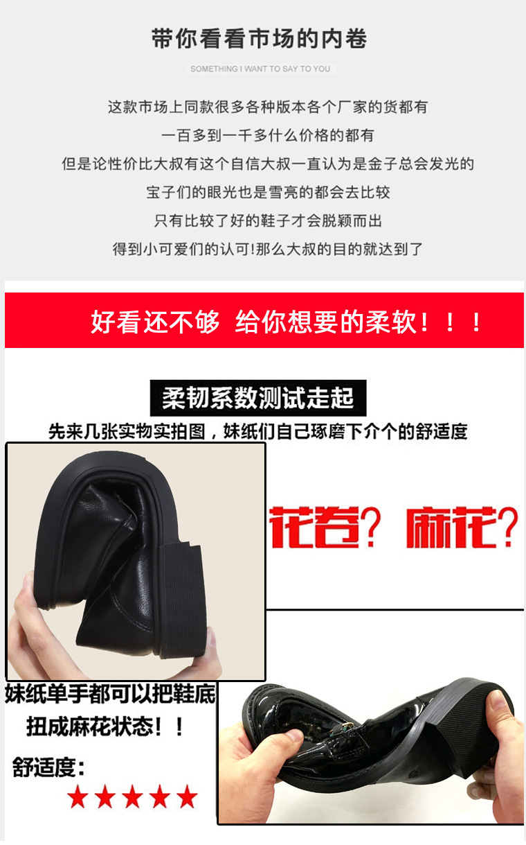 详情_12
