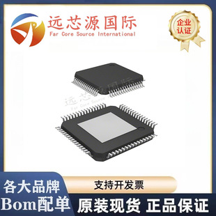MC56F8037V MC56F8037VLH ȫ��ԭ�bMC56F8247VLH MC56F8257VLH IC