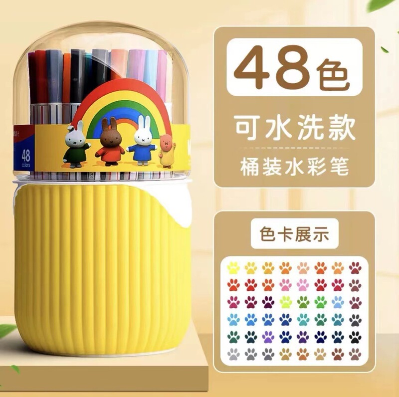 モーニングライト水彩ペンソフトヘッド三角ポール洗える食品グレード ZCPN0384 カラーペンアクリルマーカー水彩ペン|undefined