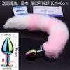 Diameter 3.4+color metal model