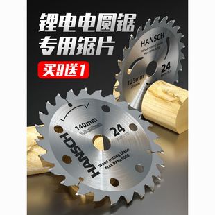 �h˹�늳��ʽ4��5��5.5��6���Ҏ��A�Ƭľ���и�C�Ƭ