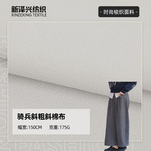 �T��б��бϴˮ�� ��ϴб�y�����޲� 175g���bѝ�󿗾�Ʒ����