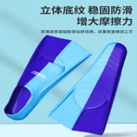 Ласты для плавания для мужчин и женщин, детские короткие ласты для фристайла, для взрослых, для плавания на грудном ходе, для дайвинга, для тренировок на открытом воздухе, для бассейна, силиконовое оборудование