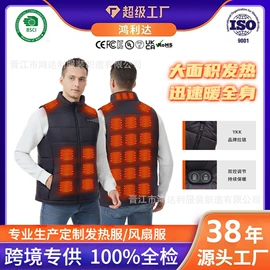 工装、制服;运动马甲;男式棉服马甲