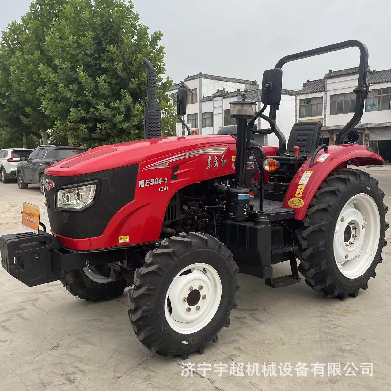 去补提车70马力拖拉机东方红704水旱两用拖拉机 四驱旋耕犁地机