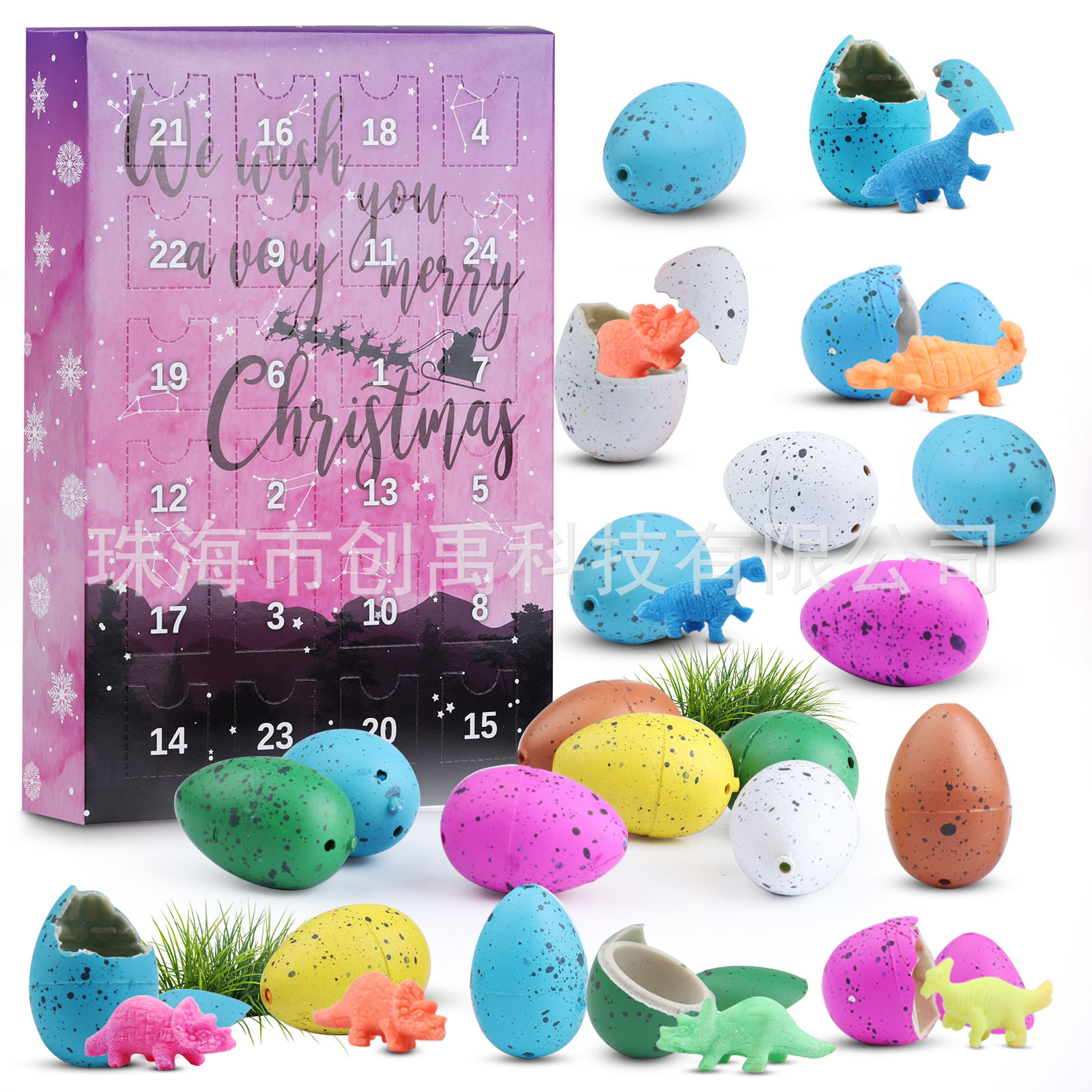 핑크 보라색 공룡 알