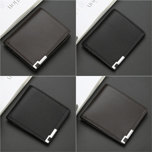 N 87422 Ultra-thin iron trim wallet �F߅�X�A�羳