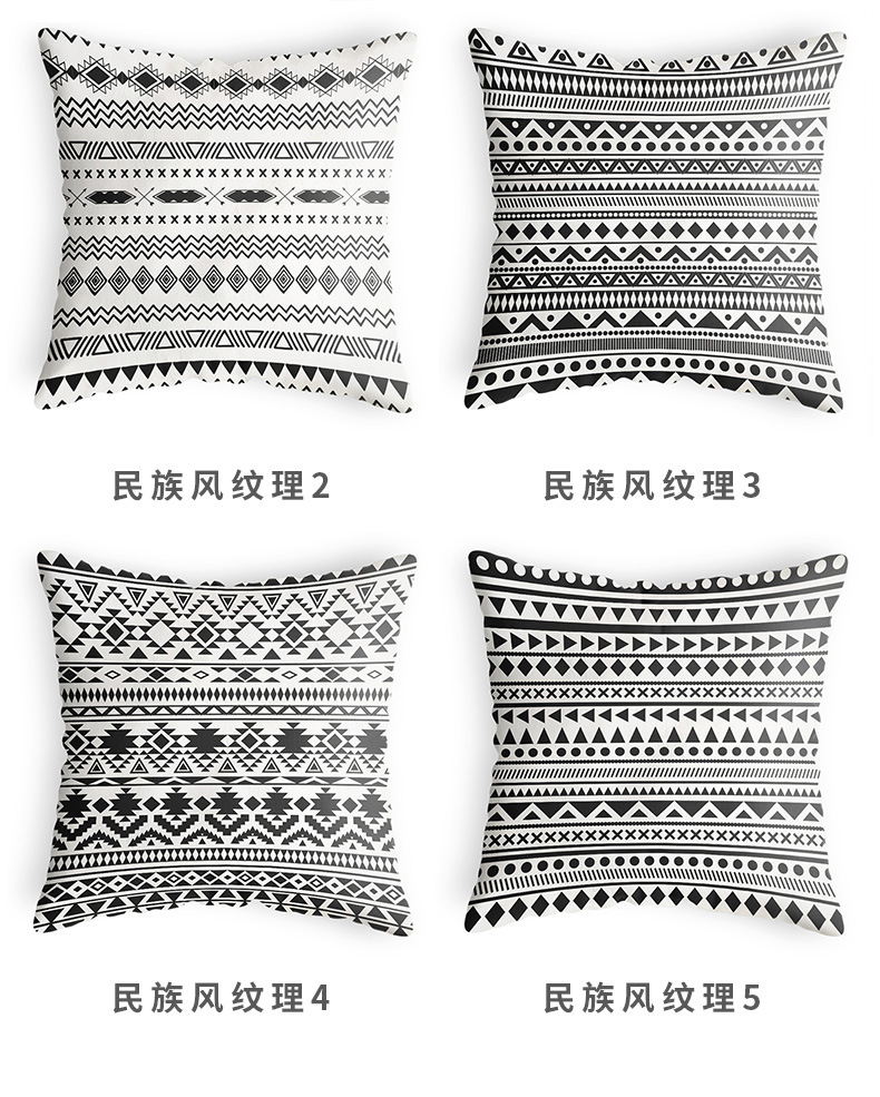 民族风纹理详情页_05