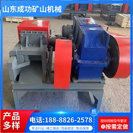 切断设备;工程建筑机械;输送机