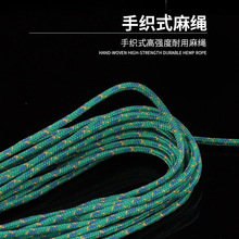 ���P��~���~�i���~�۴�̖�����i�~����y·�������~����˩�~�K��