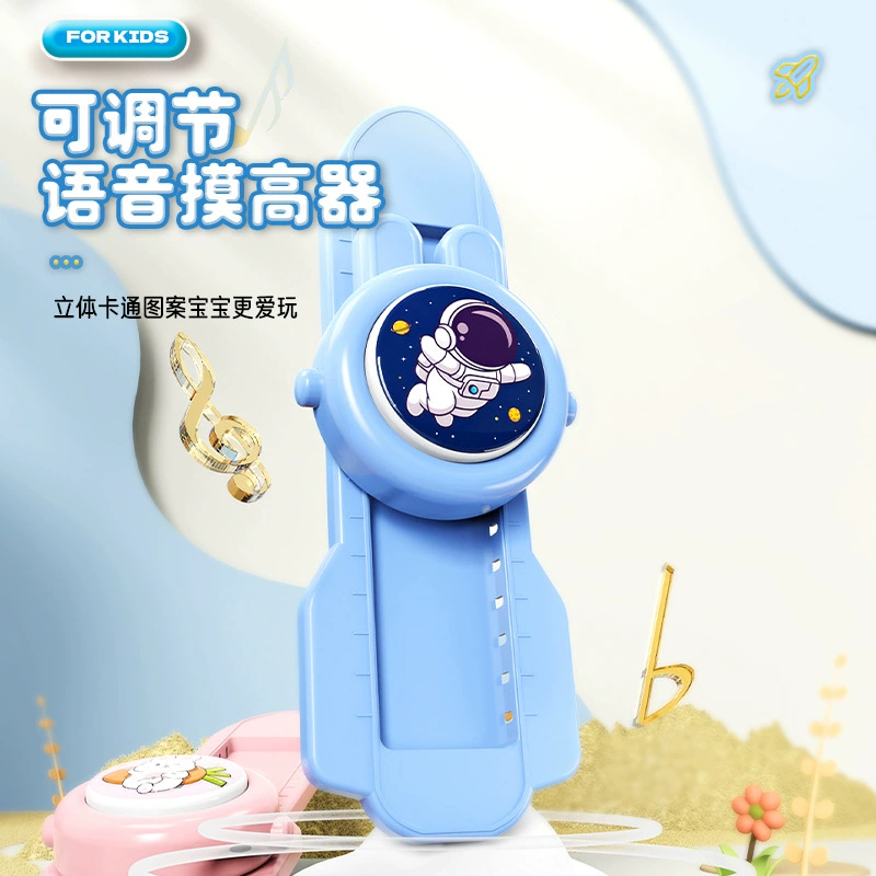 Children's smart baby shoots multi -function jump voice meter, touches high machine, pats and jumps high touches high jump training device