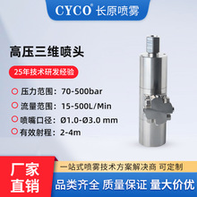 �߉��۹���ϴ�������S�Ԅ����Dϴ�������͹��w�������ȱ���ϴ���^